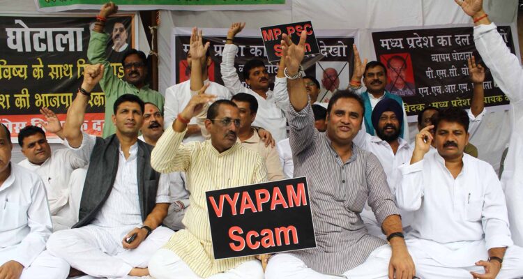 Are you familiar with the Vyapam scam?